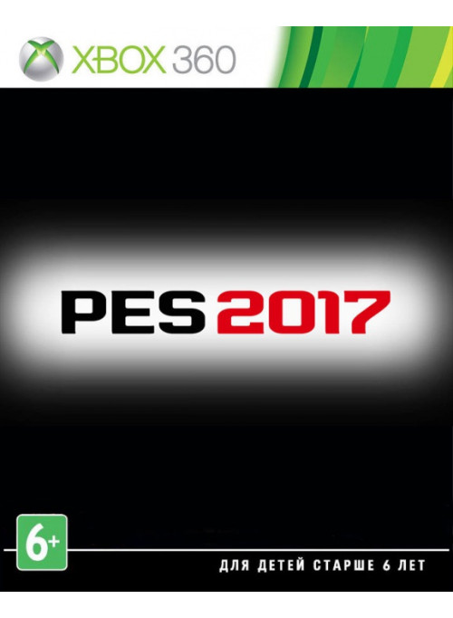 Pro Evolution Soccer 2017 (Xbox 360)